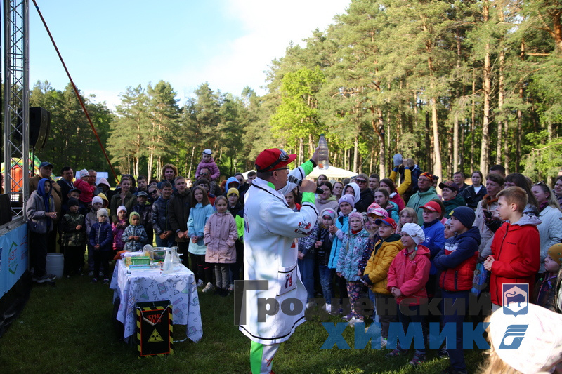 5478659850695 (92).JPG